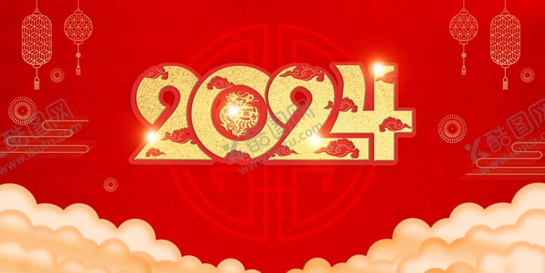 编号：19303612010854216492【酷图网】源文件下载-2024年红色背景