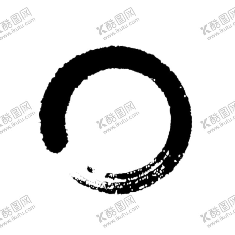 编号：95354910221458296949【酷图网】源文件下载-水墨圈