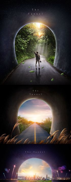 创意隧道唯美风景实景合成海报系列五