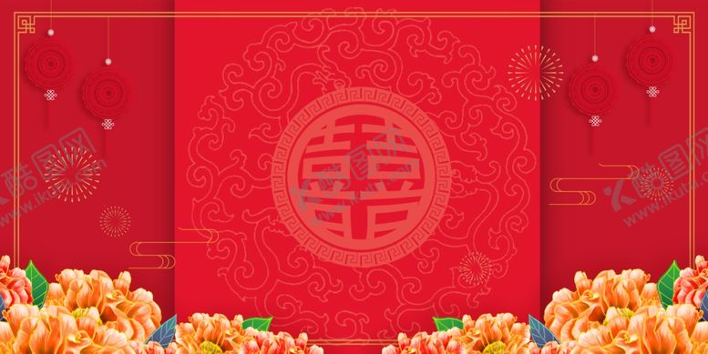 编号：33839409260024477603【酷图网】源文件下载-结婚邀请函