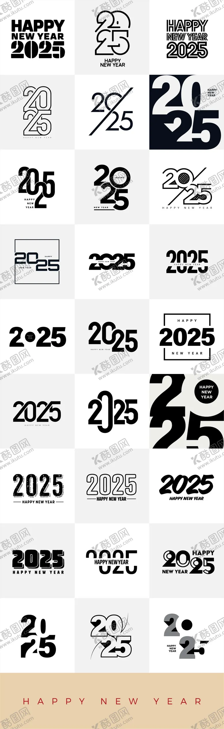 编号：17415004230922599299【酷图网】源文件下载-2025年蛇年数字主题文字设计