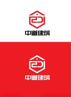 建筑标识设计