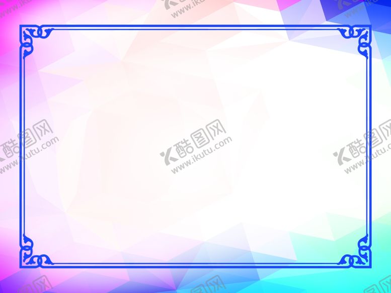 编号：45118207041738369098【酷图网】源文件下载-青春背景