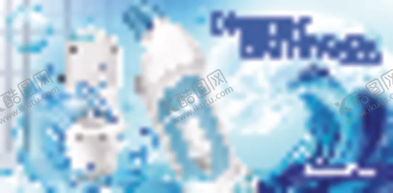 编号：79273705022035061602【酷图网】源文件下载-洗衣液
