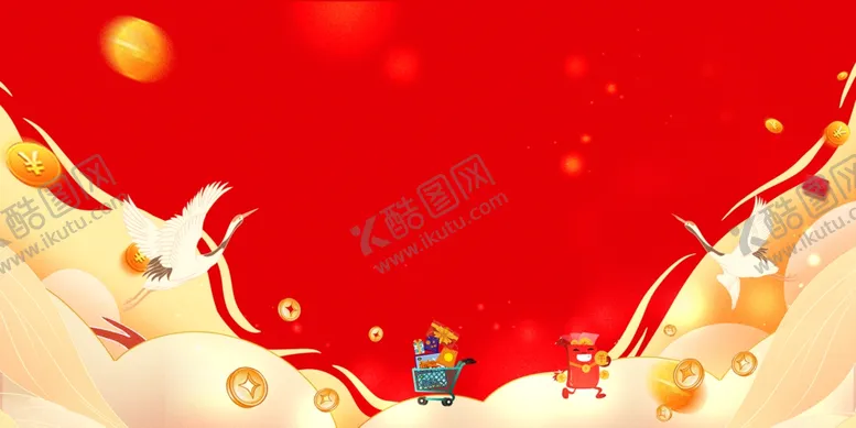 编号：73970901310515493964【酷图网】源文件下载-电商展板背景