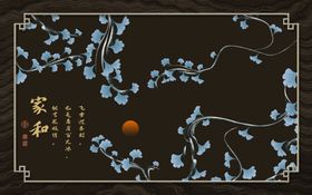 花鸟工笔画