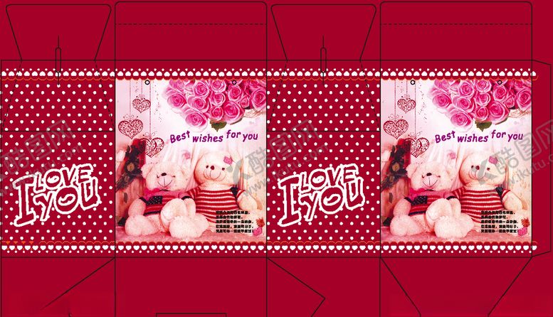 编号：30869510040654475254【酷图网】源文件下载-小熊喜糖盒