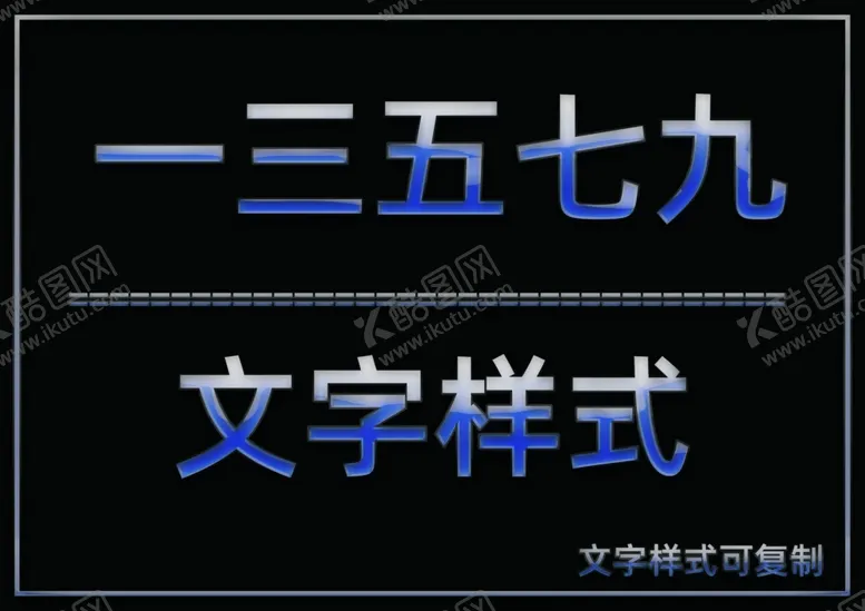 编号：21522805071054122179【酷图网】源文件下载-玻璃金属边框样式