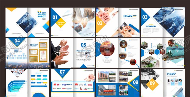 编号：71433110210624411670【酷图网】源文件下载-教育技能企业宣传册