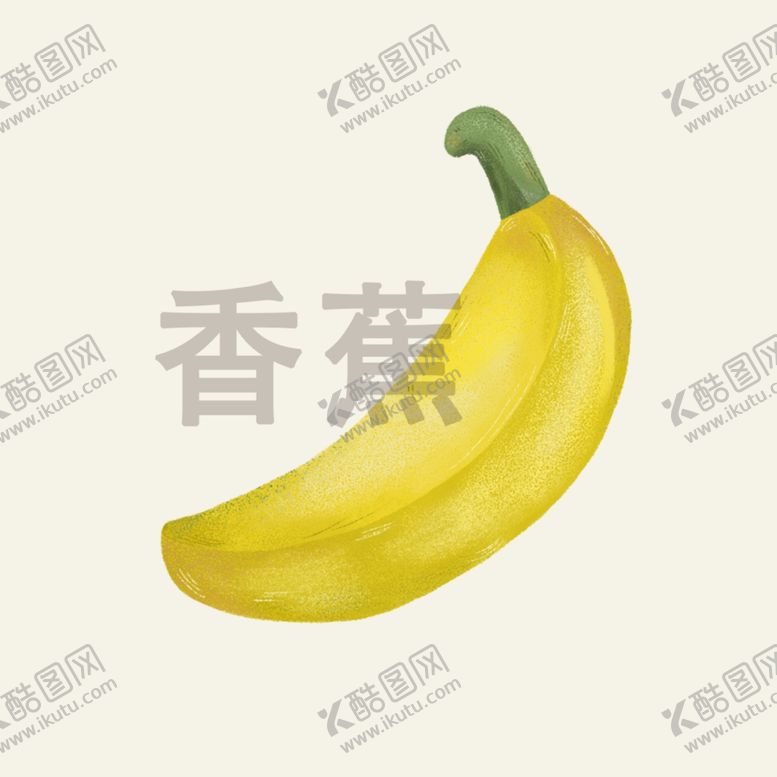 编号：22885707080946498279【酷图网】源文件下载-香蕉手绘插画