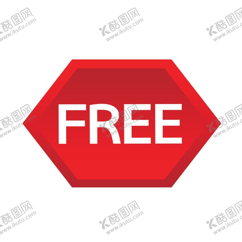 编号：25408209230415392891【酷图网】源文件下载-矢量标签素材