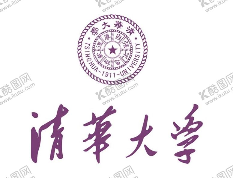 最新版清华大学校徽标志cdrlogo矢量图
