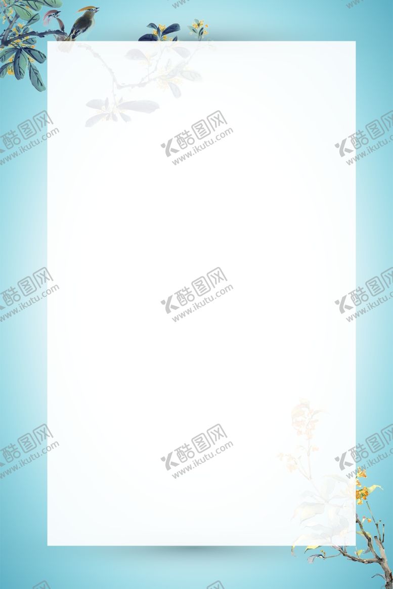 编号：72683509250548183527【酷图网】源文件下载-背景素材