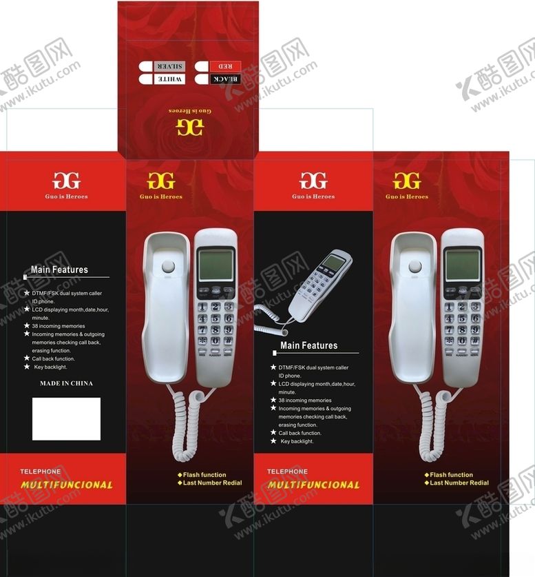 编号：79498510051700517180【酷图网】源文件下载-电话机