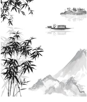 水墨山水素材