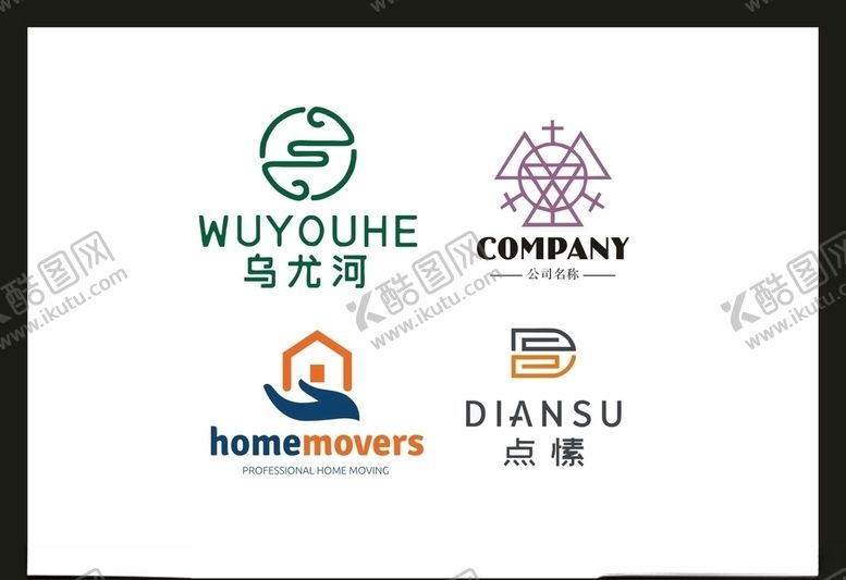 编号：62305309280642302084【酷图网】源文件下载-LOGO设计
