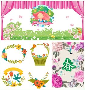 春季花卉装饰图案集合