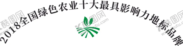 编号：39476701271629407732【酷图网】源文件下载-静宁苹果类奖牌