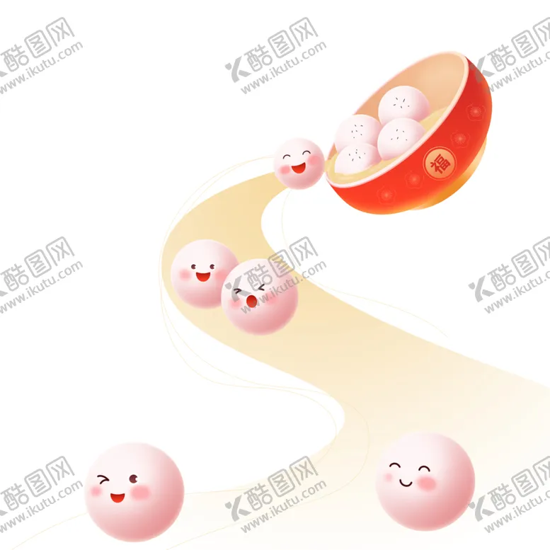 编号：47380601252102385474【酷图网】源文件下载-元宵节拟人汤圆闹元宵