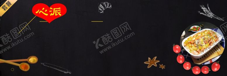 编号：49656907091121054160【酷图网】源文件下载-手机外卖