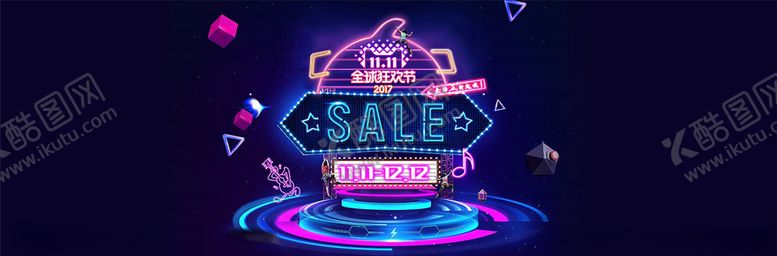 编号：95217904220409582591【酷图网】源文件下载-双11海报