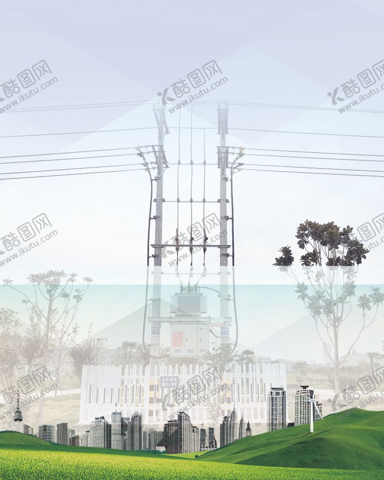 编号：59547010281416473994【酷图网】源文件下载-电力背景