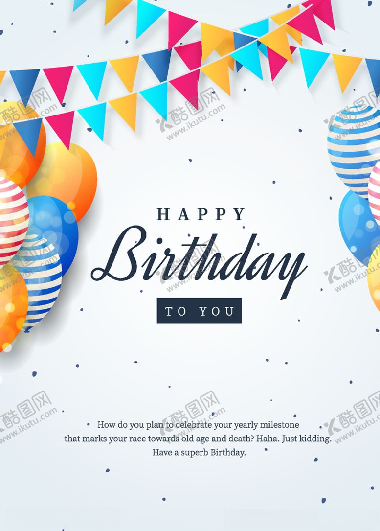 编号：39302410101845323950【酷图网】源文件下载-生日海报