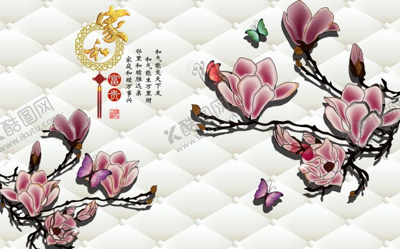 编号：76512109262315179086【酷图网】源文件下载-3D花背景墙