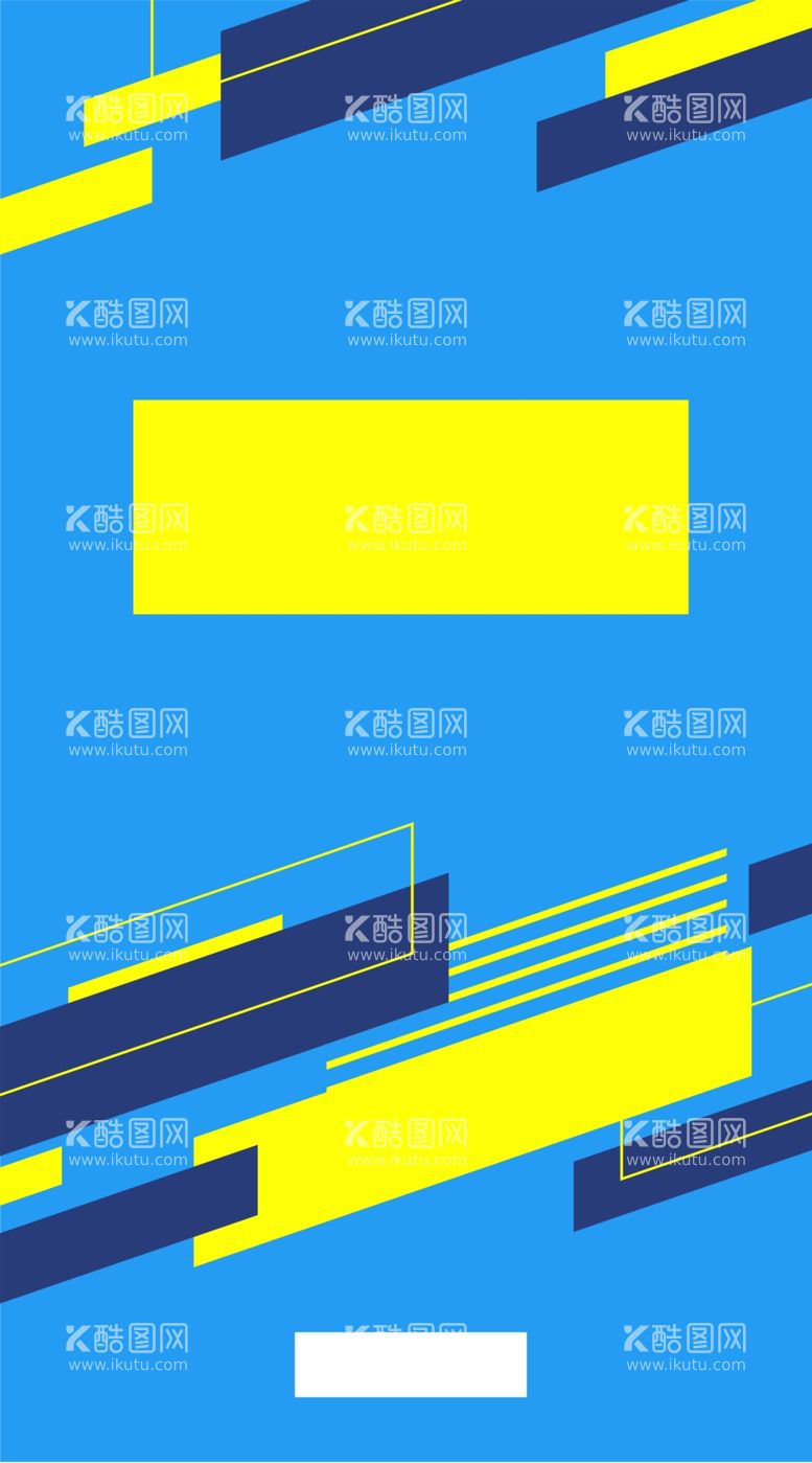 编号：12145603220718096816【酷图网】源文件下载-撞色海报