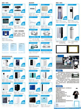 装饰公司折业