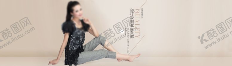 编号：58495007042313198750【酷图网】源文件下载-服装