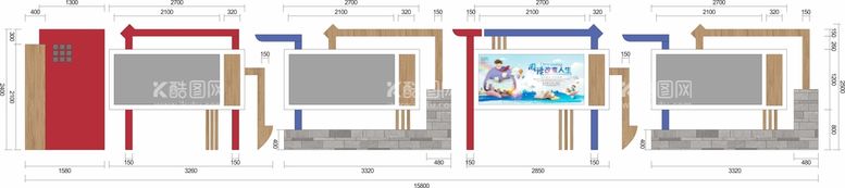 编号：68202010180457446413【酷图网】源文件下载-校园宣传栏