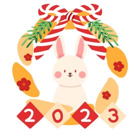 2023兔年新年素材