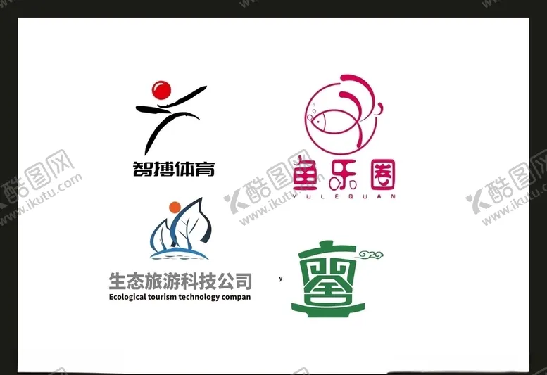 编号：17539107020456387740【酷图网】源文件下载-LOGO设计