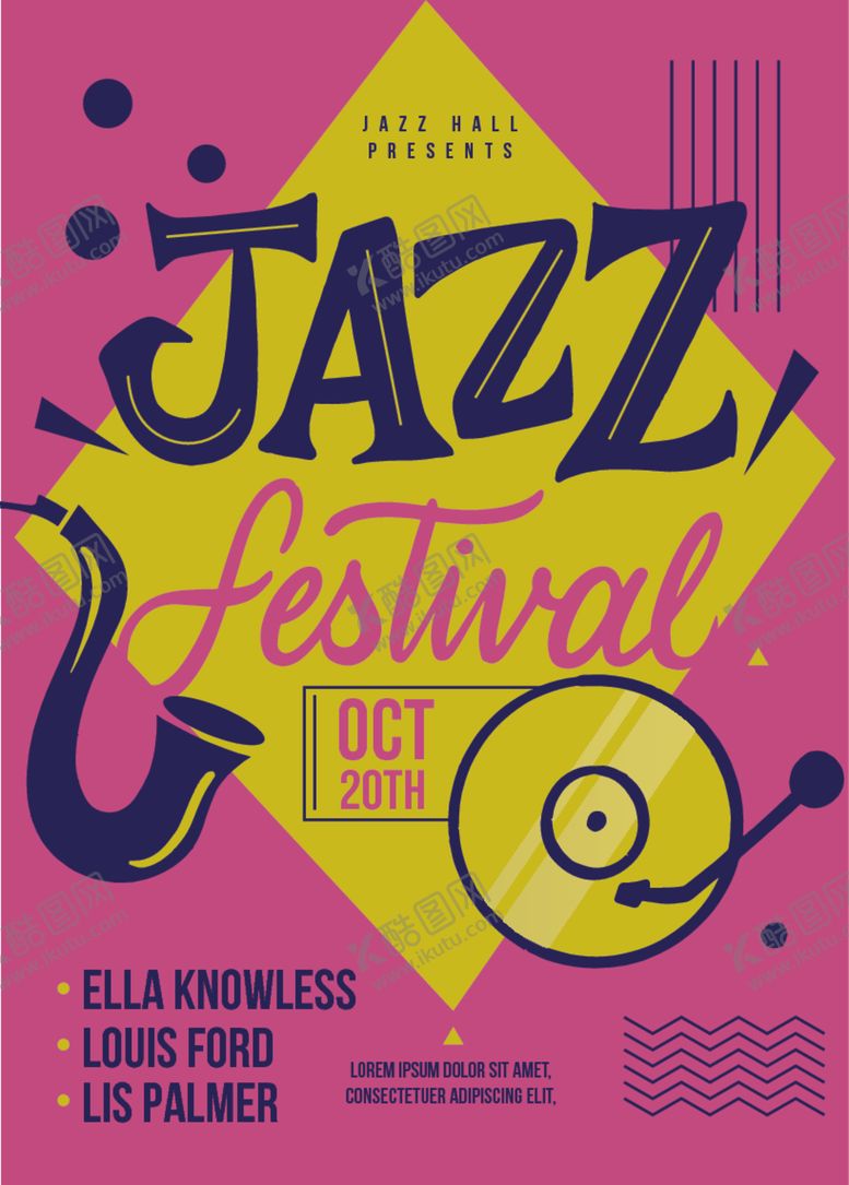 编号：87766707051037425055【酷图网】源文件下载-促销海报