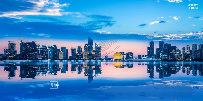编号：58821010220525071204【酷图网】源文件下载-高端房地产