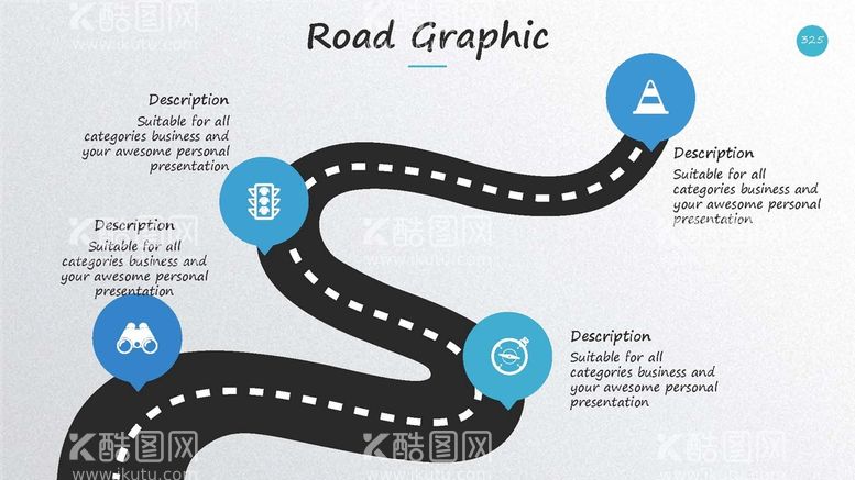 编号：79662710220016464444【酷图网】源文件下载-公路