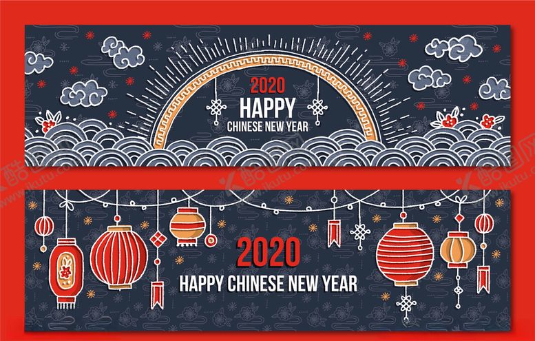 编号：15058410121142479519【酷图网】源文件下载-新年鼠年2020