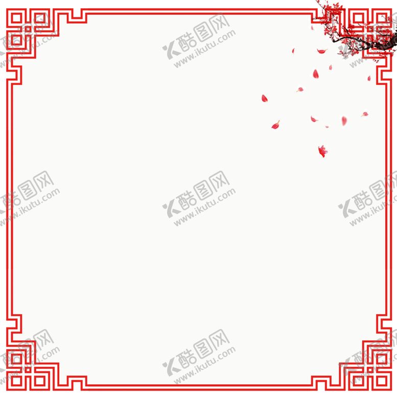编号：97007106172021572715【酷图网】源文件下载-边框