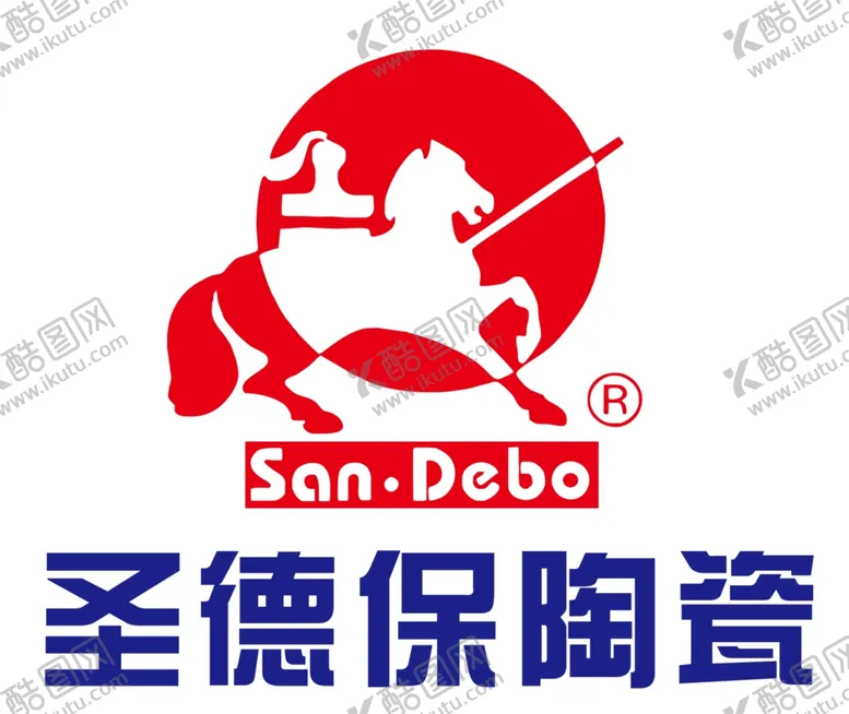 编号：16584305040229023870【酷图网】源文件下载-圣德堡陶瓷