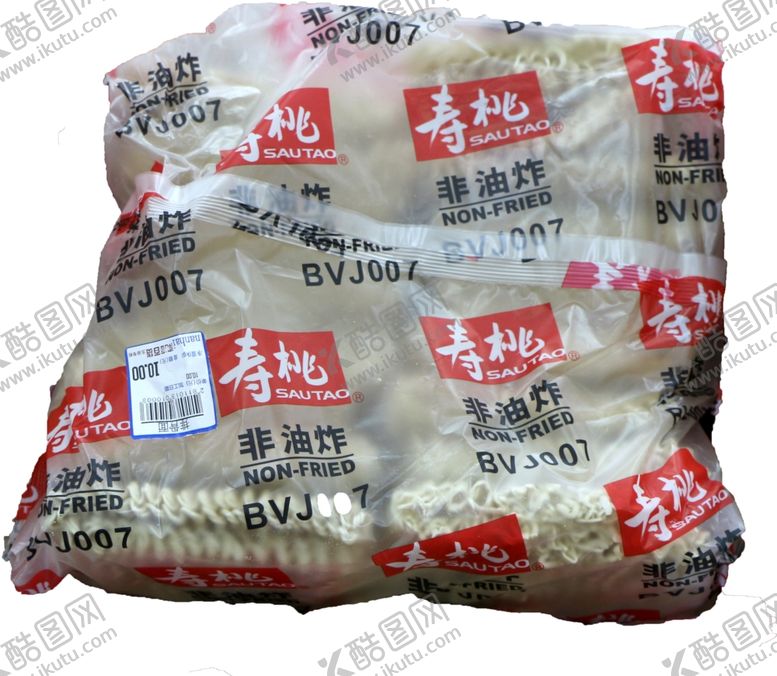 编号：26636007031042117784【酷图网】源文件下载-散装面块
