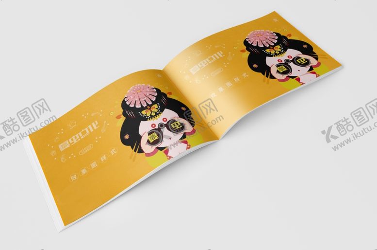 编号：33152109271602467102【酷图网】源文件下载-画册样机