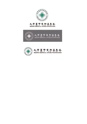 医学logo