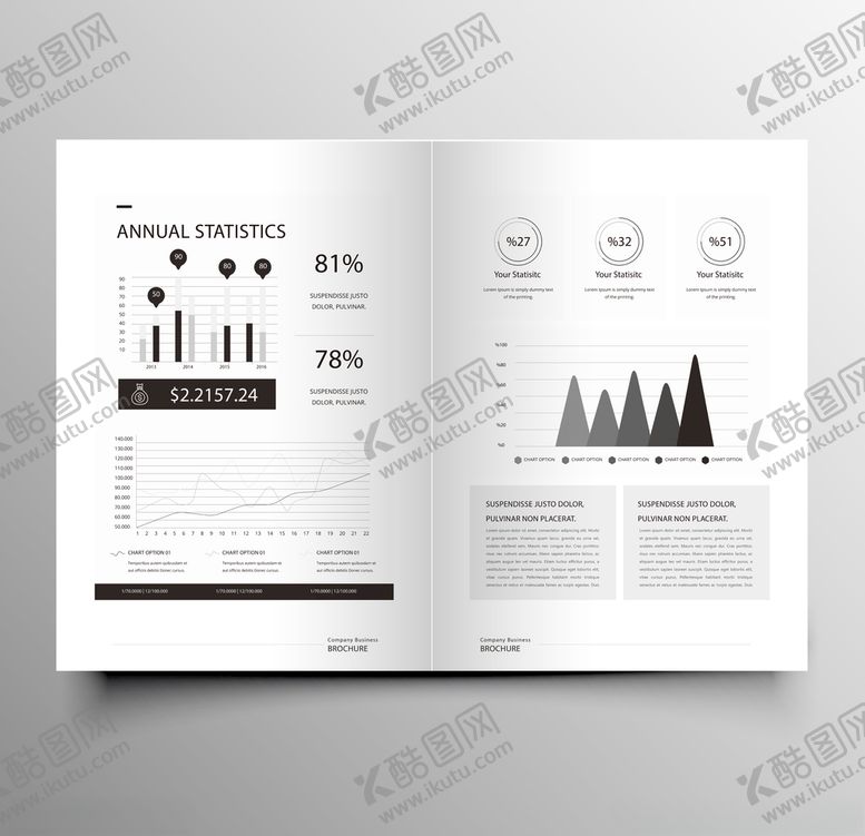 编号：90492909262342173234【酷图网】源文件下载-画册封面