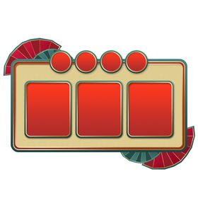 新年海报背景元素PNG素材