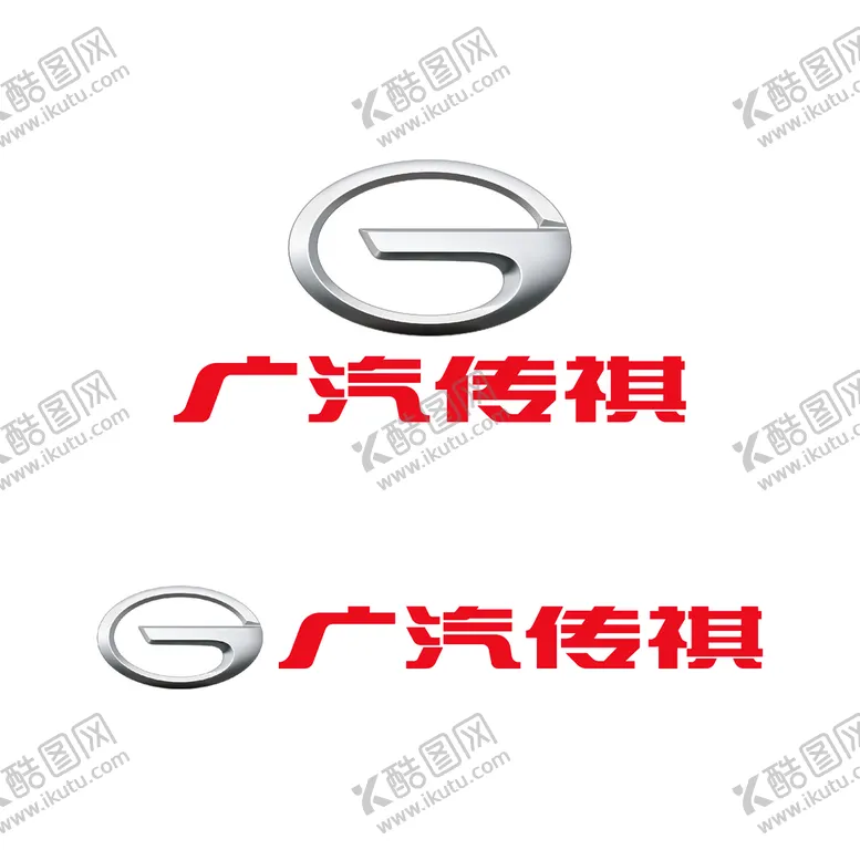 编号：26401810081154225078【酷图网】源文件下载-广汽传祺logo