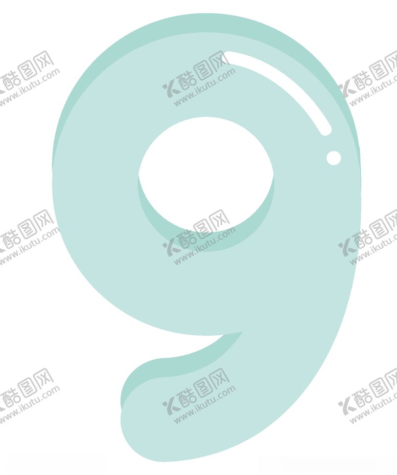 编号：86292405090648512147【酷图网】源文件下载-可爱彩色卡通数字9