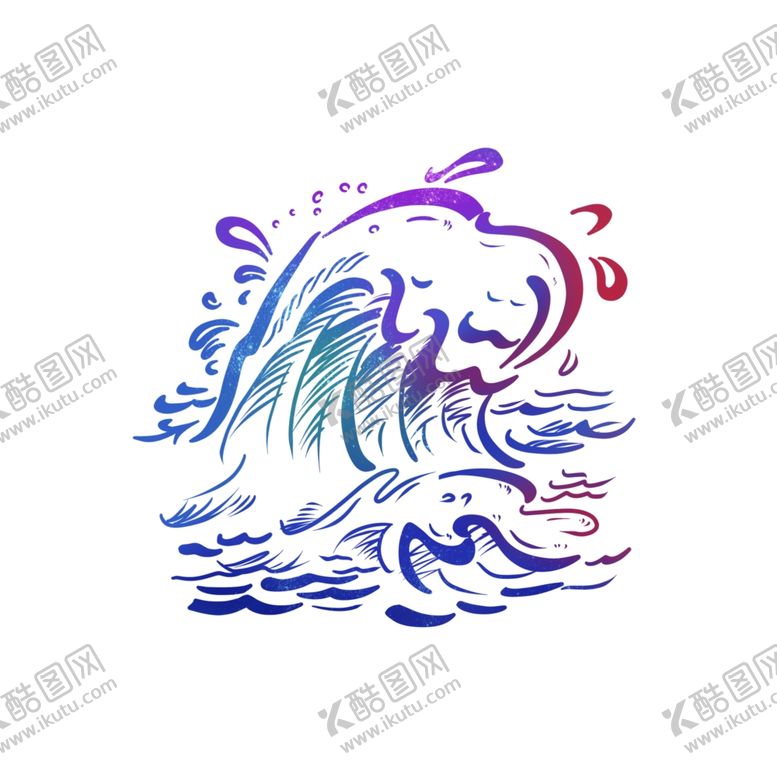编号：78787410211517531750【酷图网】源文件下载-波浪