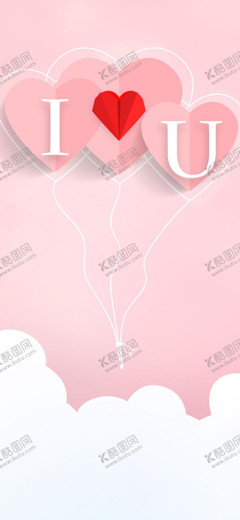 编号：22939609212051598498【酷图网】源文件下载-手机壁纸