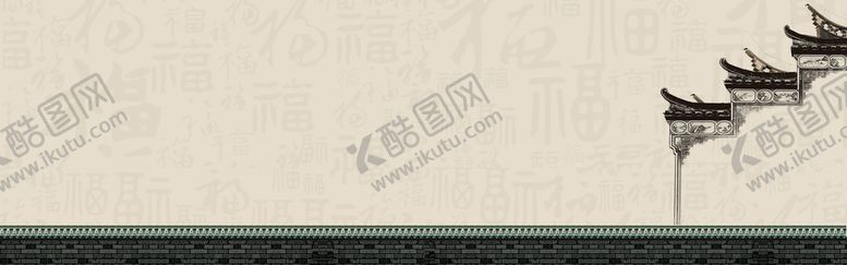编号：51629810080047320246【酷图网】源文件下载-中国风古建筑